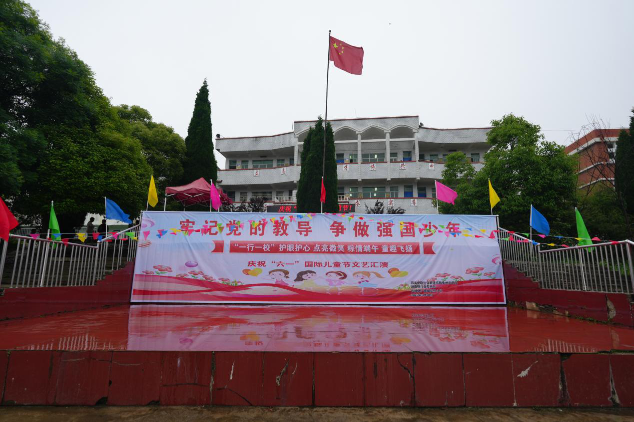 圖片1.png