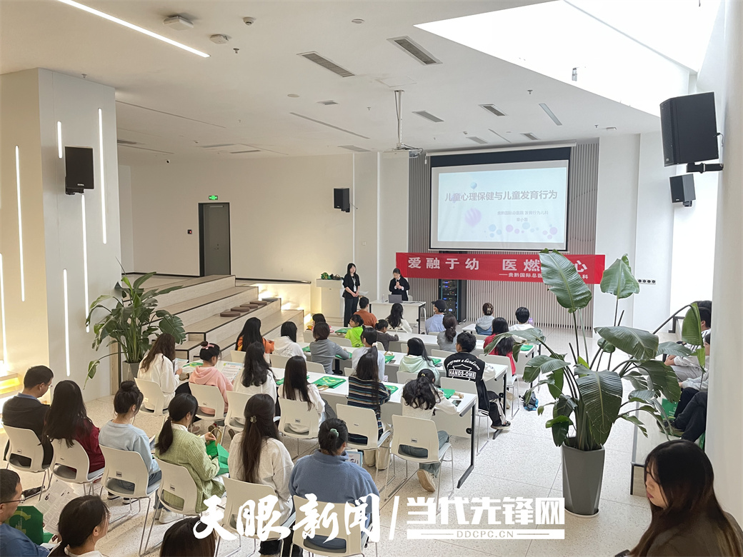 2024.05.18-愛(ài)融于幼、醫(yī)燃于心-系列宣講活動(dòng)-1.jpg