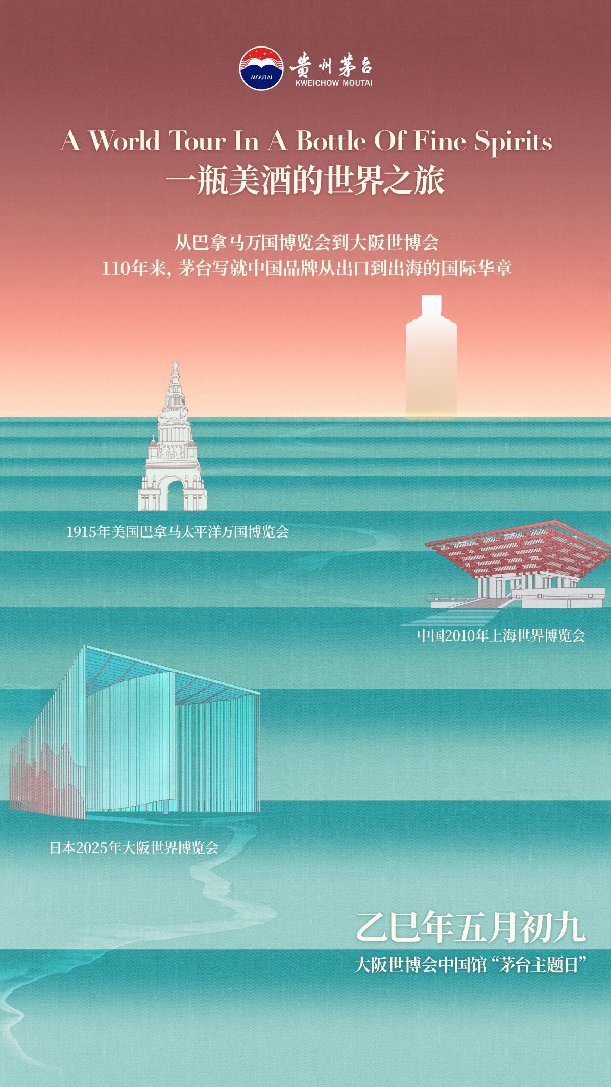 微信圖片_20250601125232.png