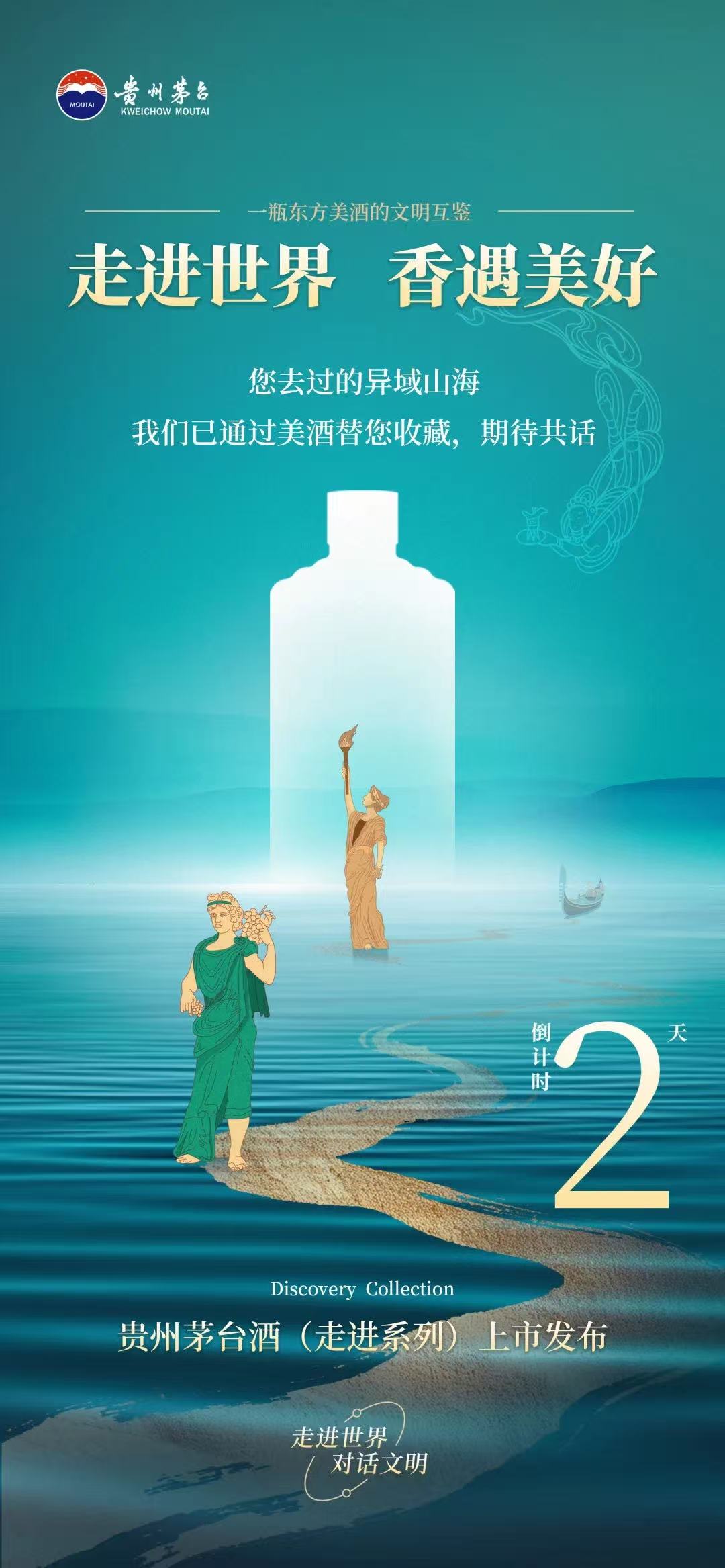 微信圖片_20250602102440.jpg