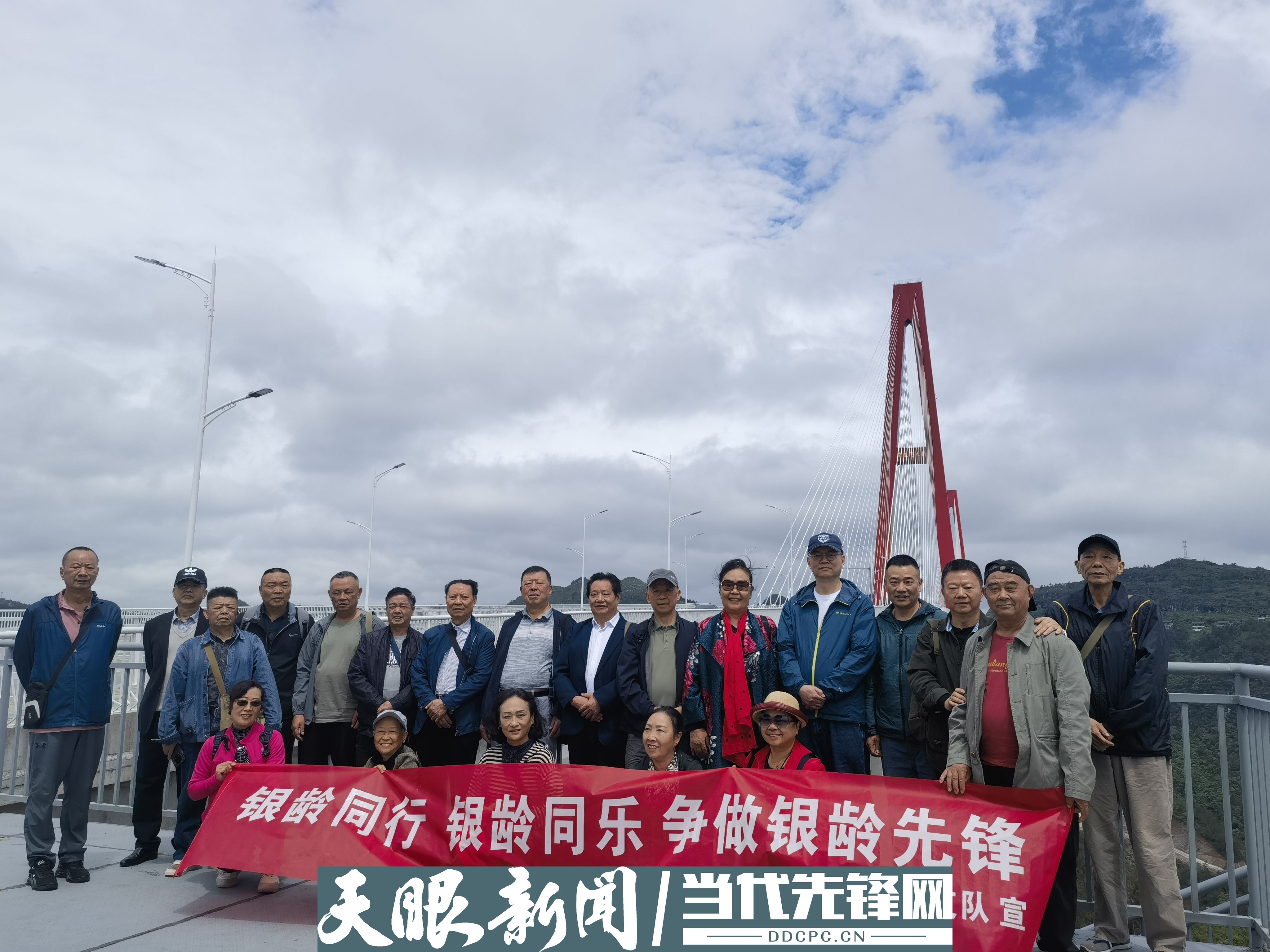IMG_20250529_110715_結(jié)果.jpg