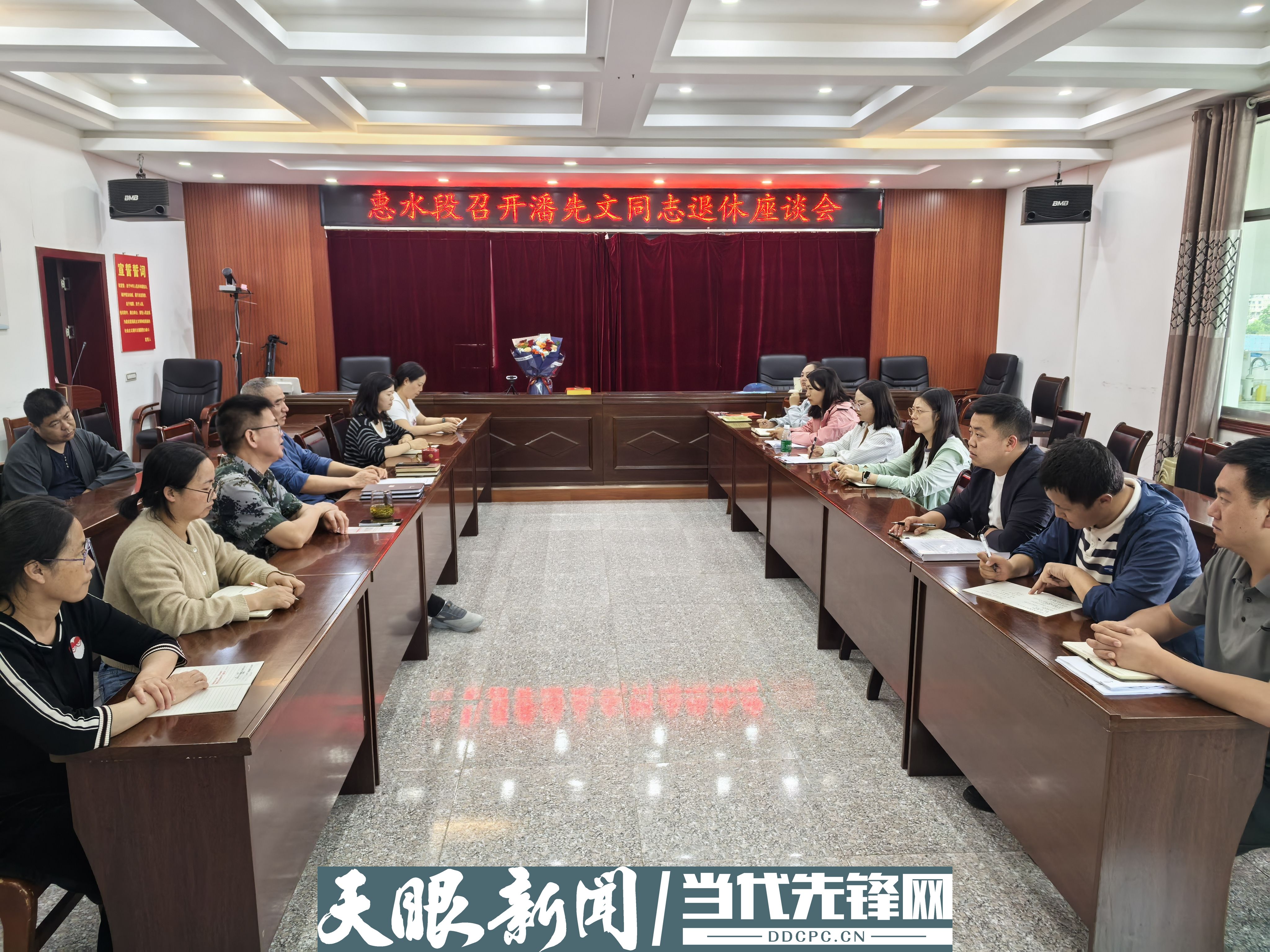 座談會現(xiàn)場_結(jié)果.jpg