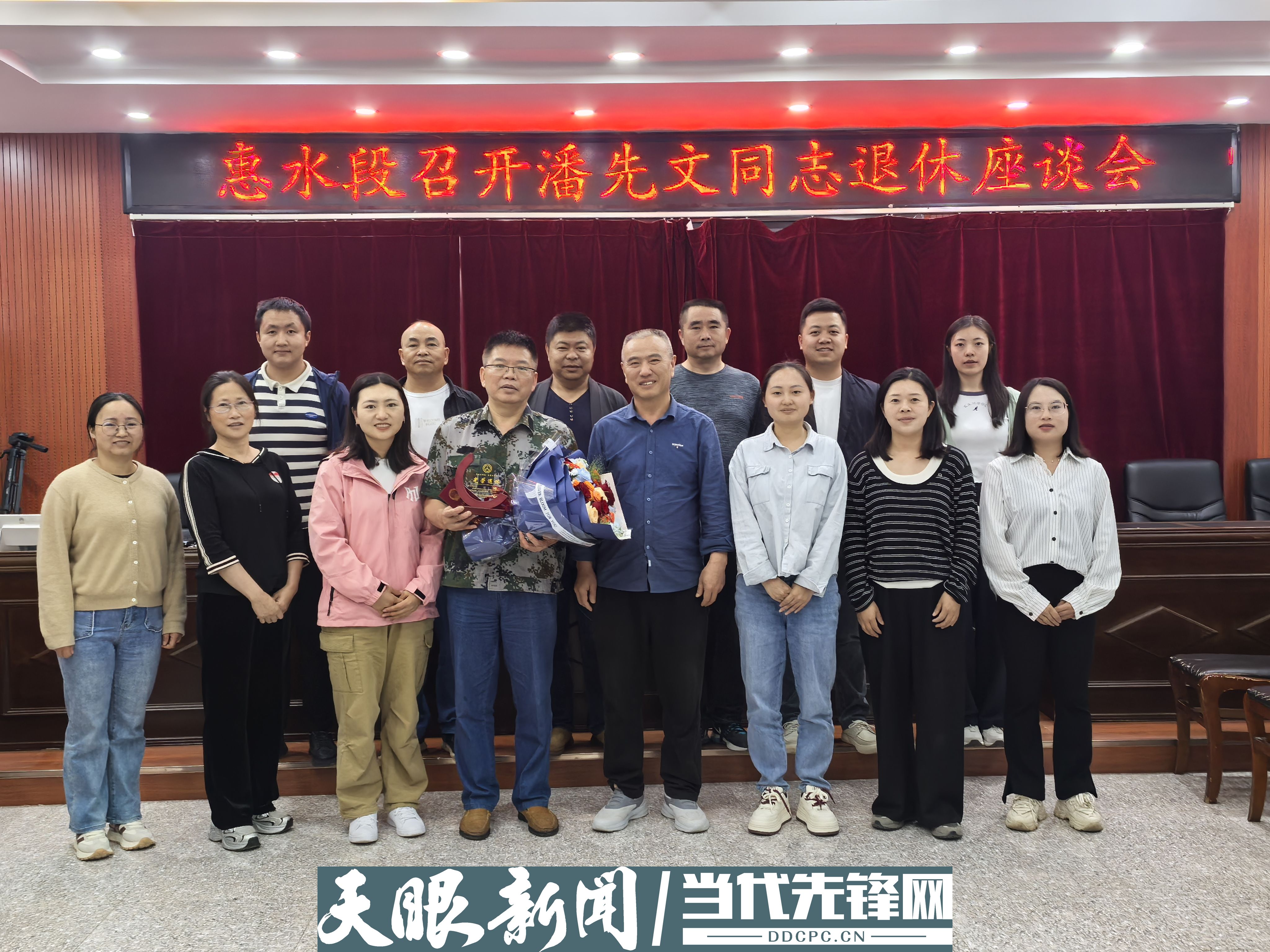 合影留念_結(jié)果.jpg