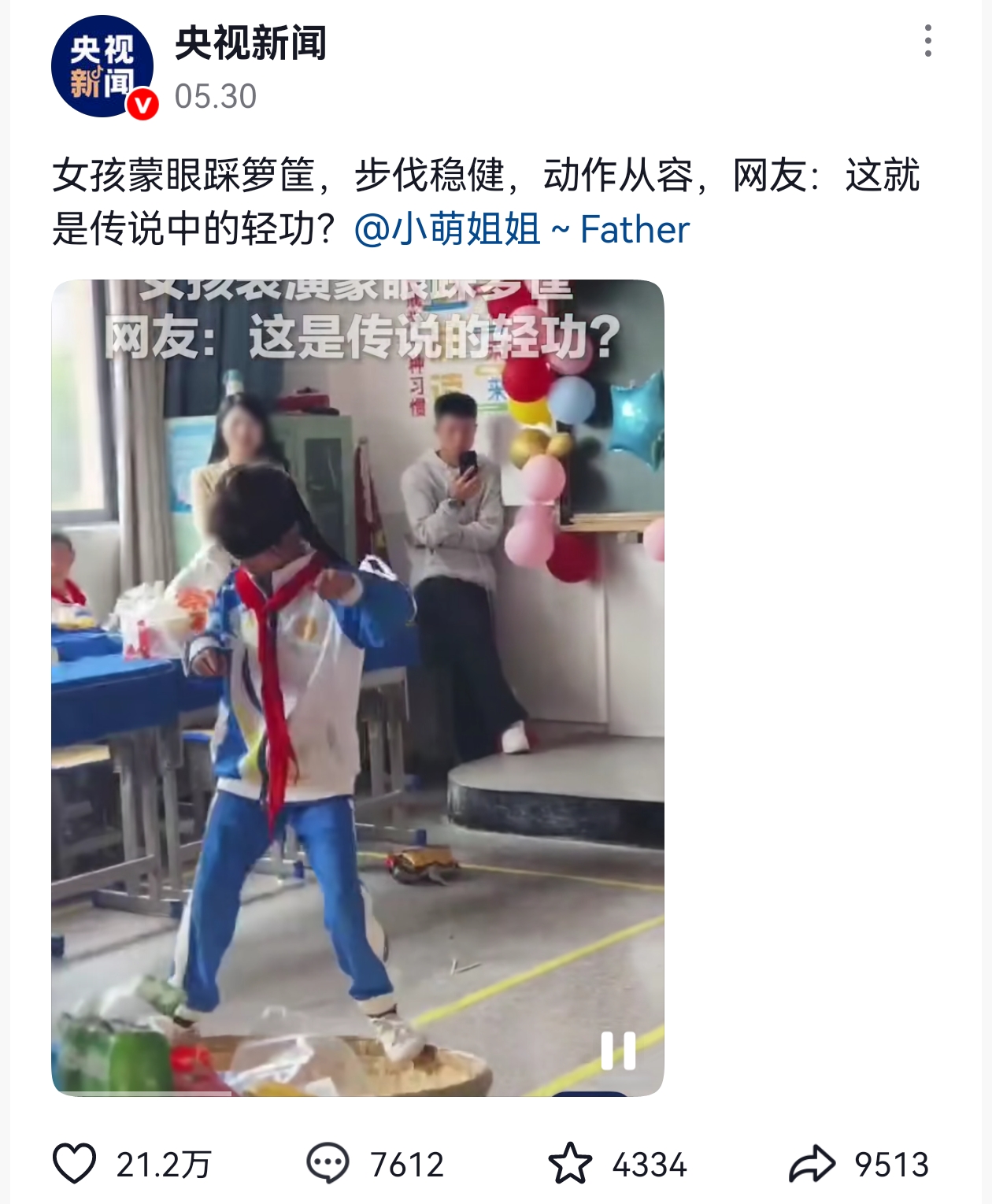 微信图片_20250604152558.jpg