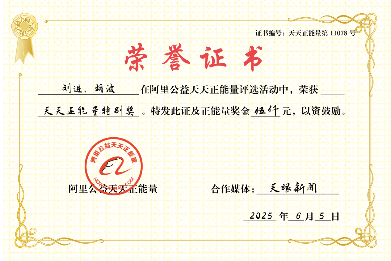 圖片12.png