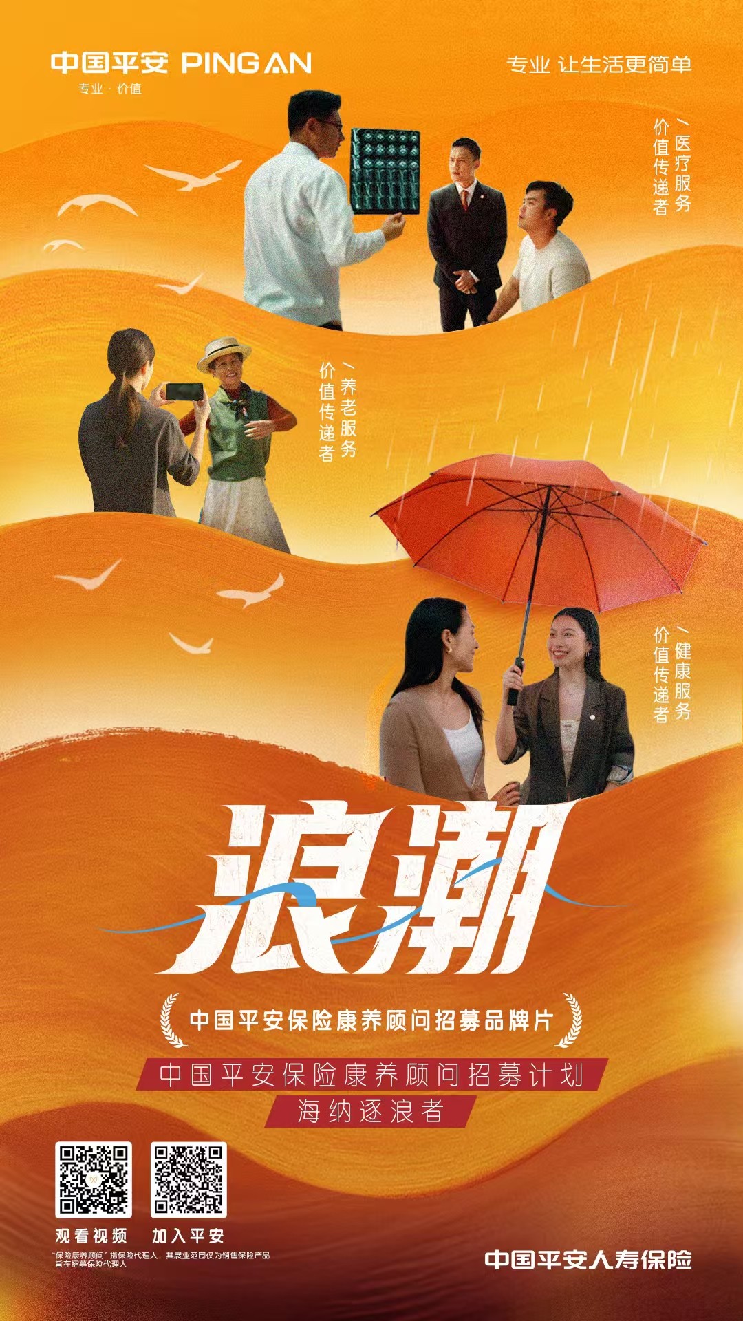 肆拾肆.jpg