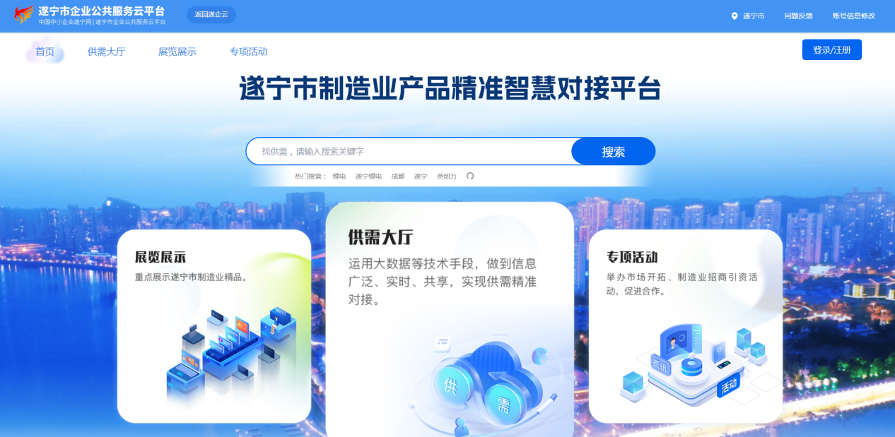 圖片1.png