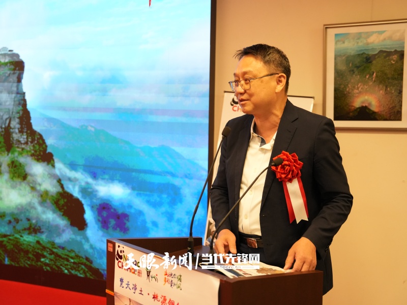 罗玉泉.JPG