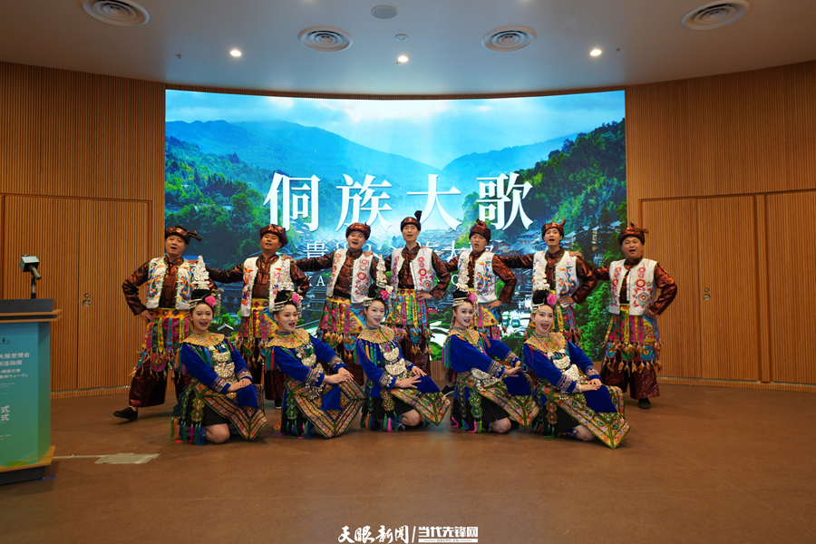 侗族大歌唱响大阪世博会贵州活动周.jpg