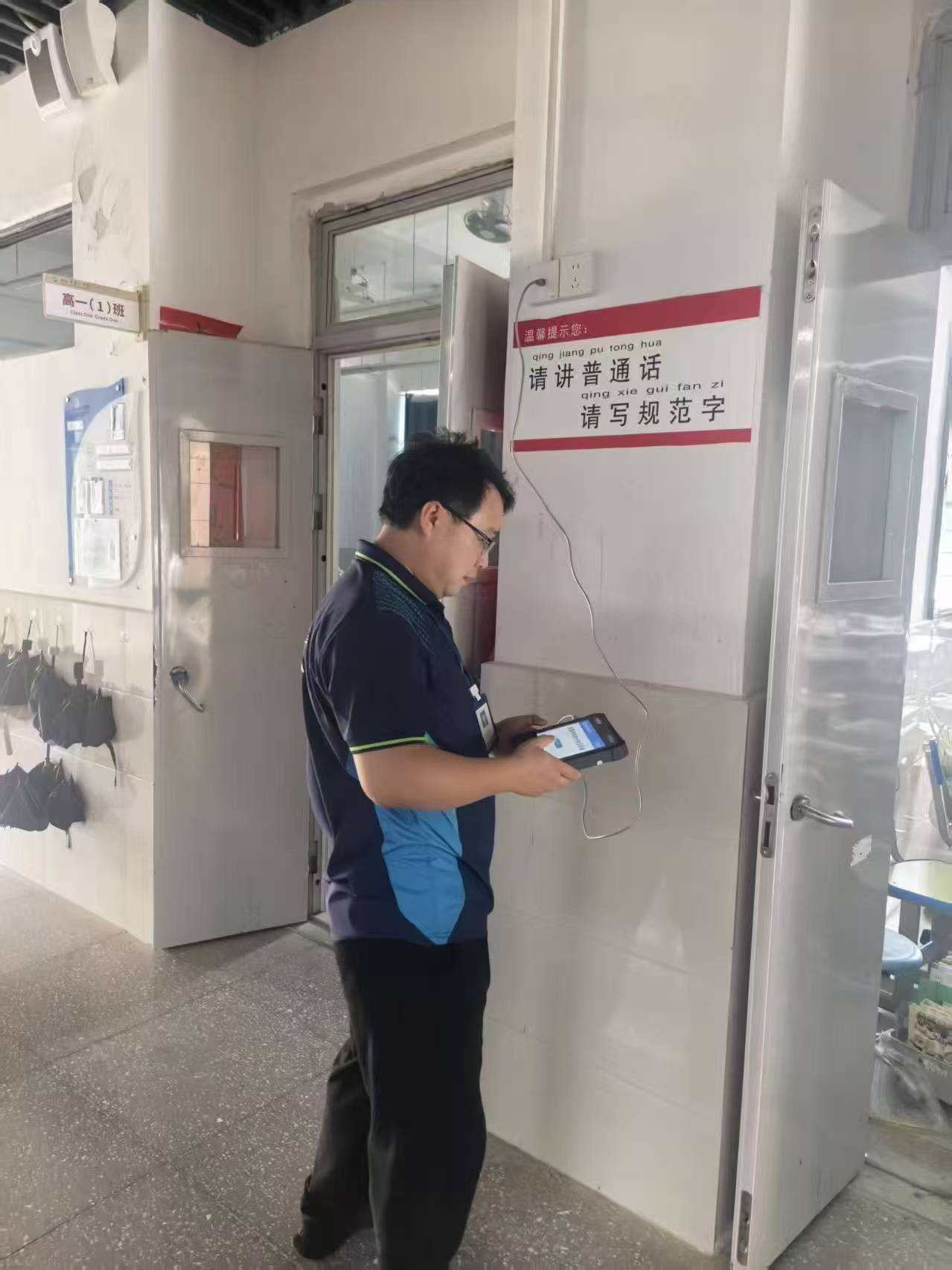 圖片2.png