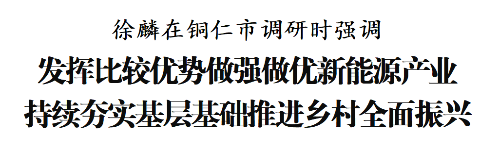 QQ20250611-174231.png