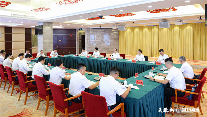 為徐麟主持召開專題會。.jpg