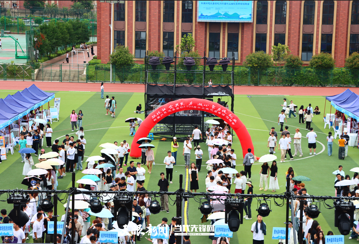 微信圖片_20250612163510.png