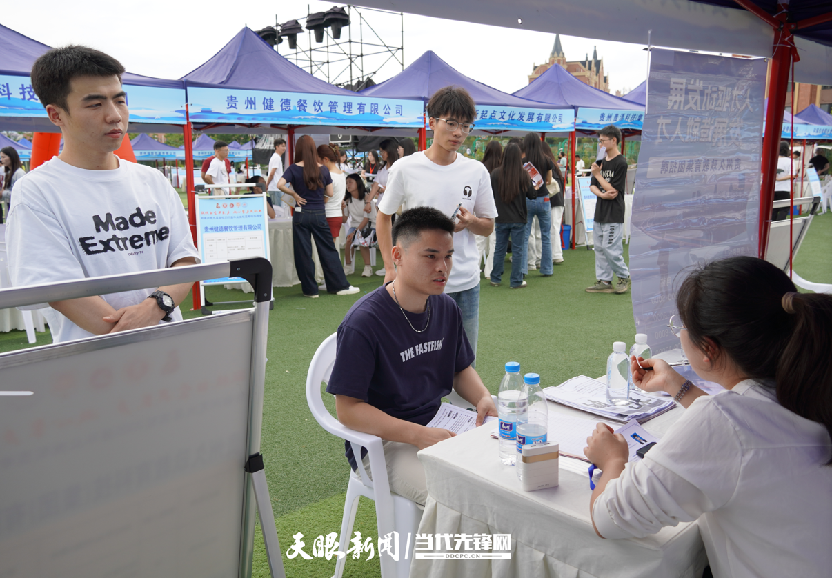 微信圖片_20250612163514.png