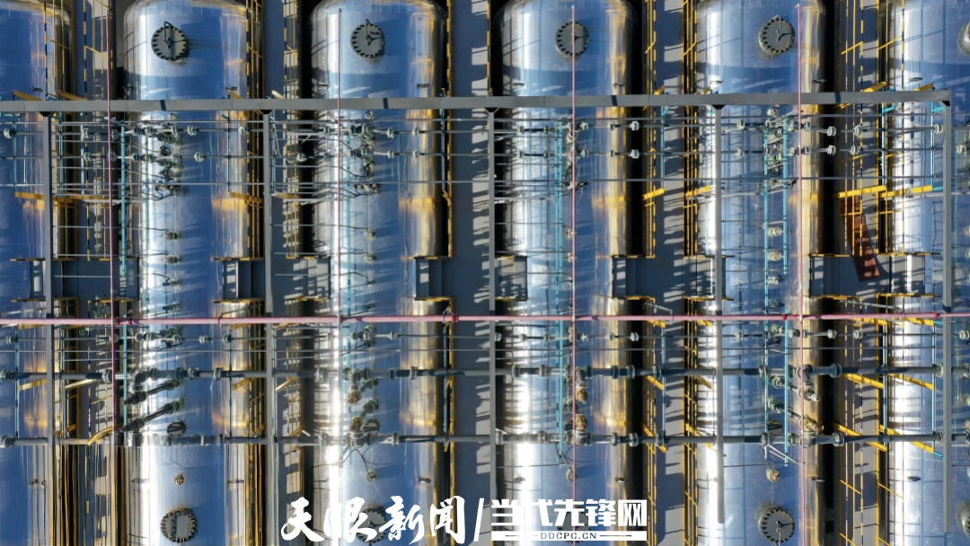 中歐氟1.jpg