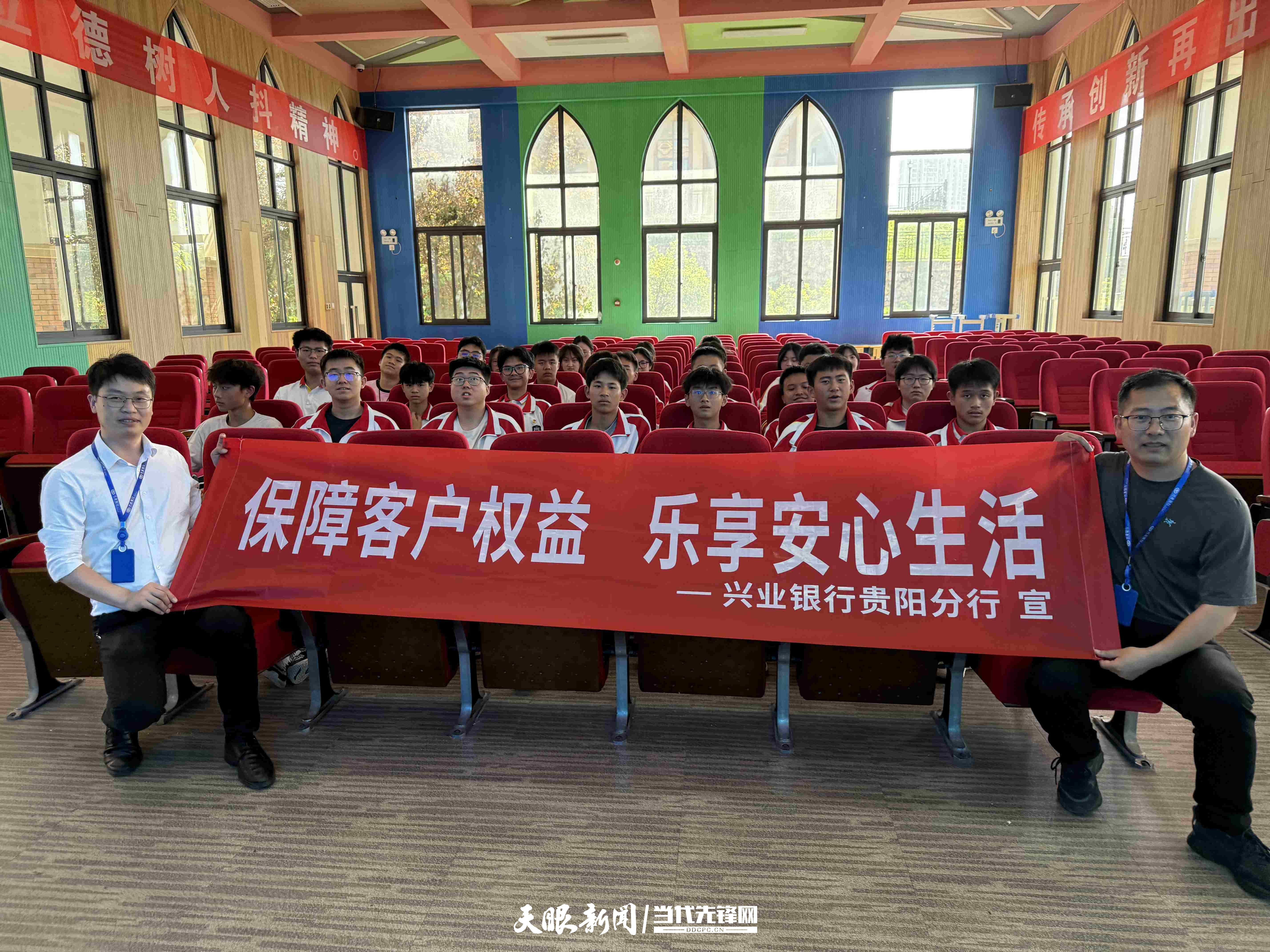 微信圖片_20250613162030.jpg
