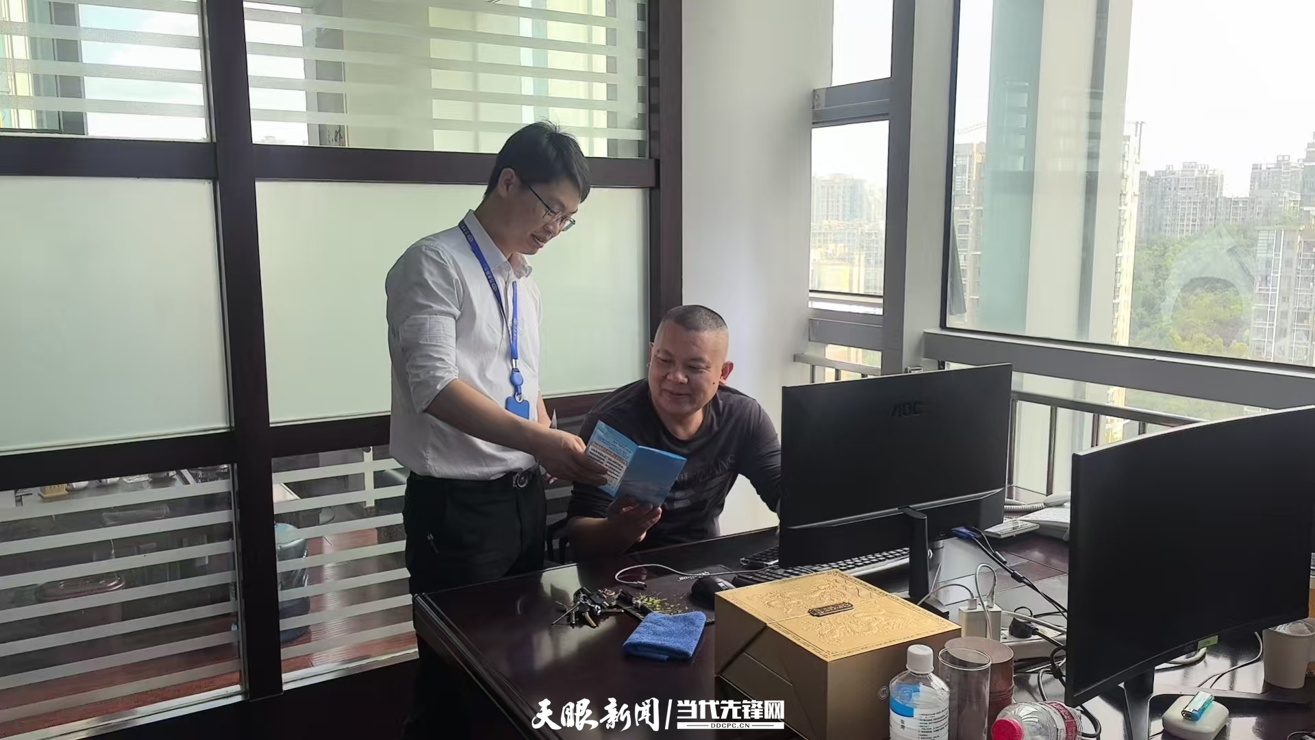 微信圖片_20250613162043.jpg
