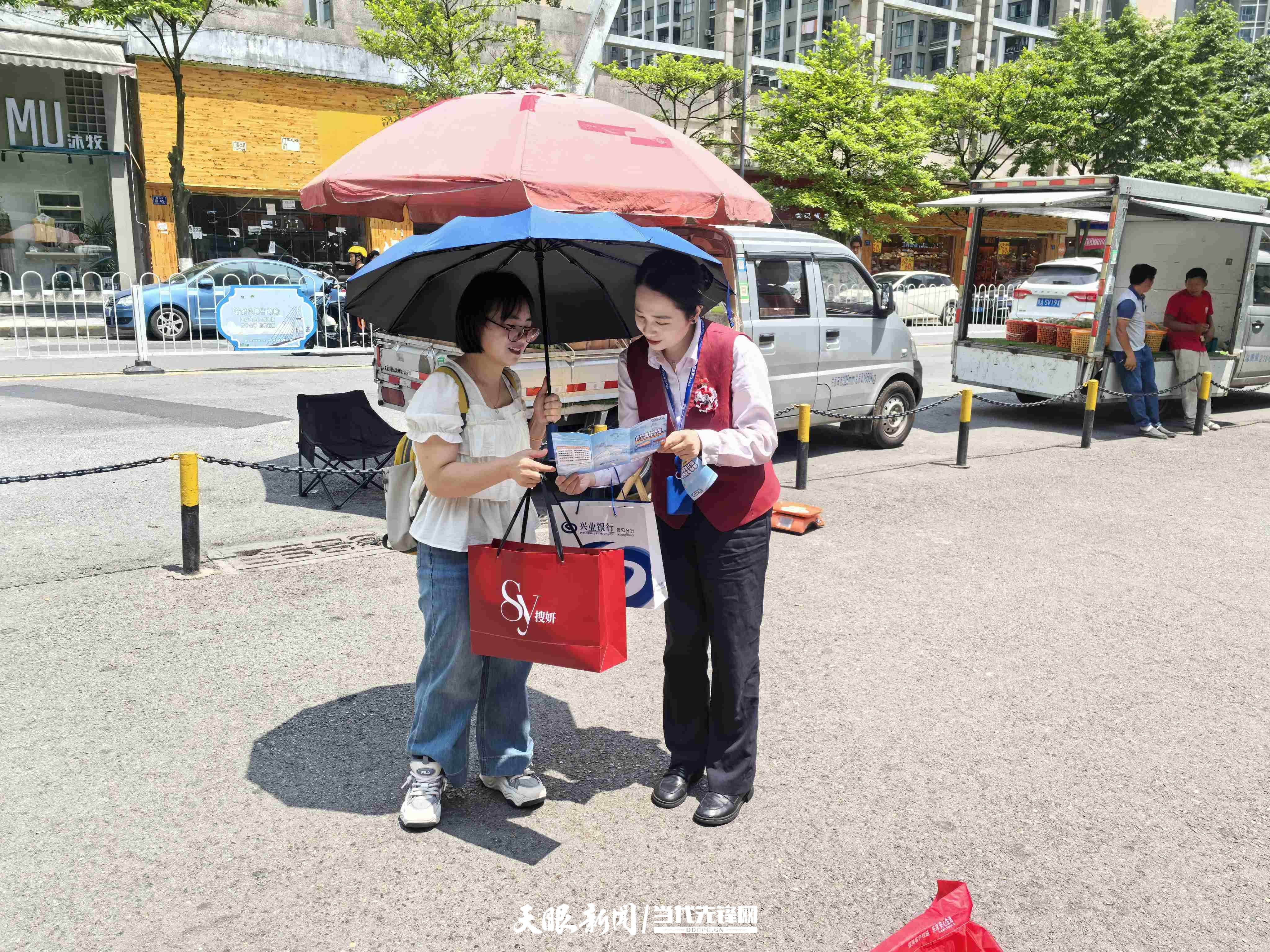 微信圖片_20250613162129.jpg