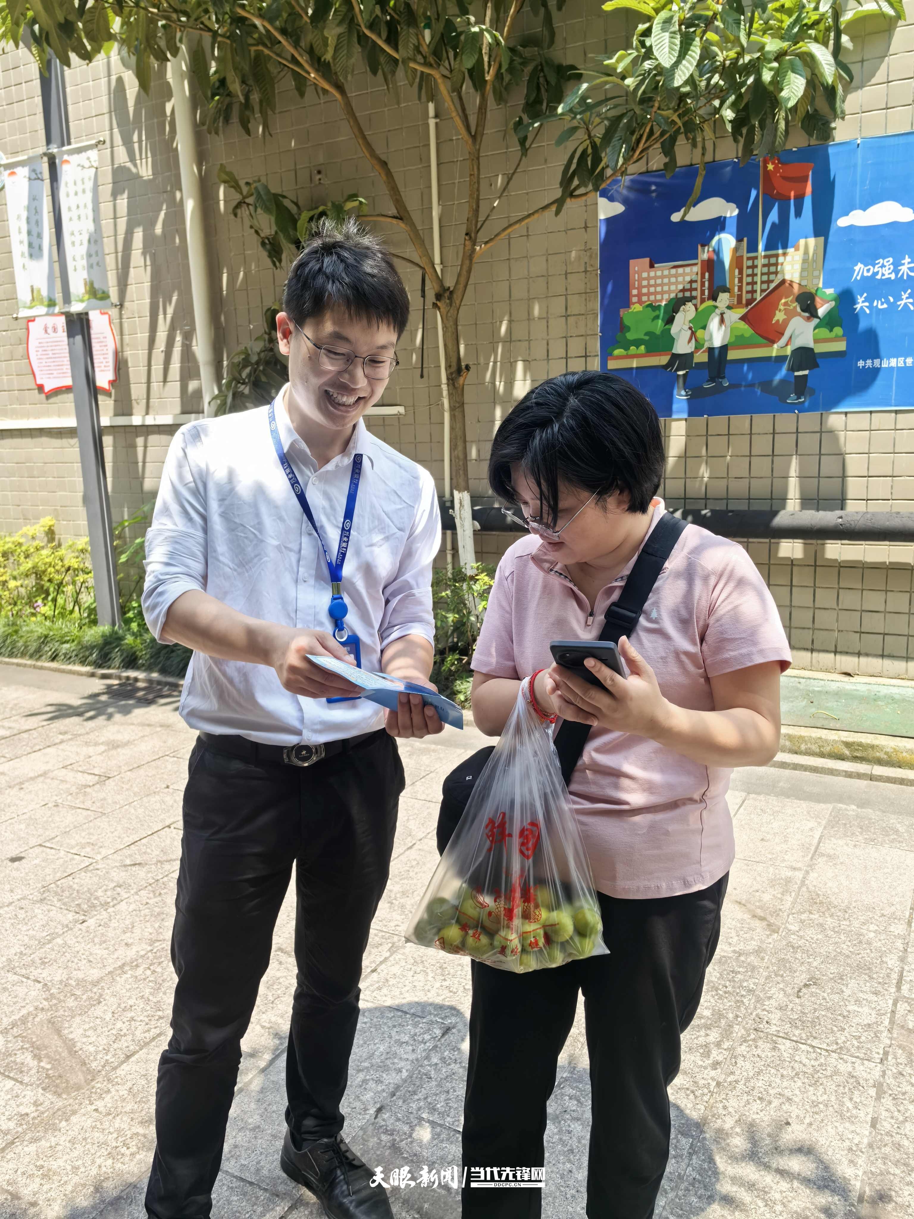 微信圖片_20250613162118.jpg