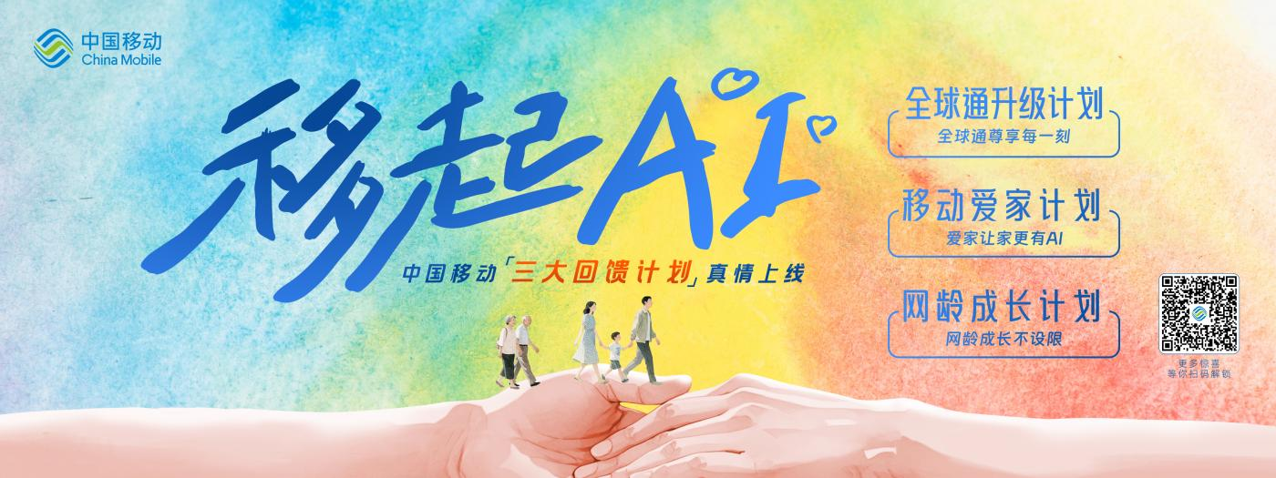 圖片2.png