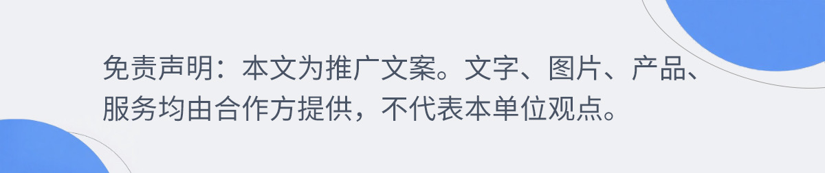 尾巴.jpg