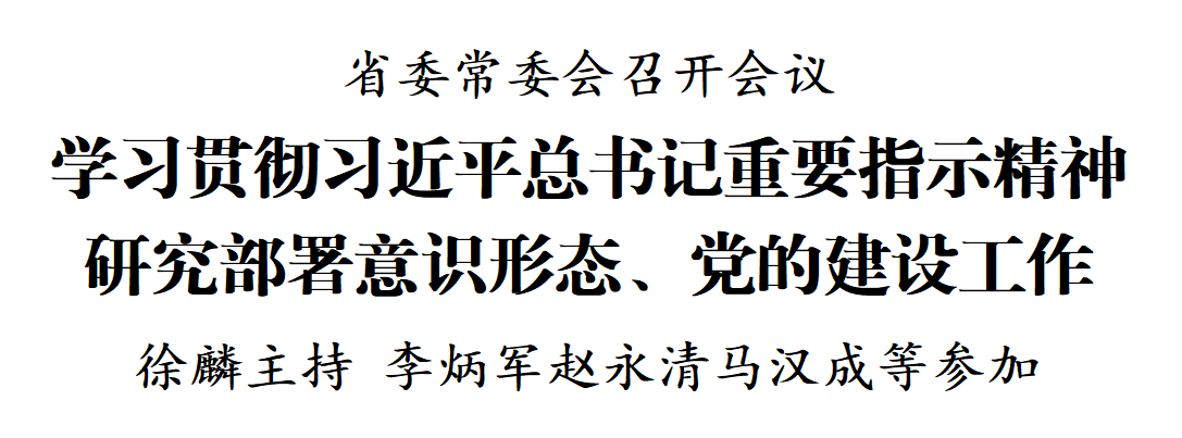 QQ20250613-184816.png