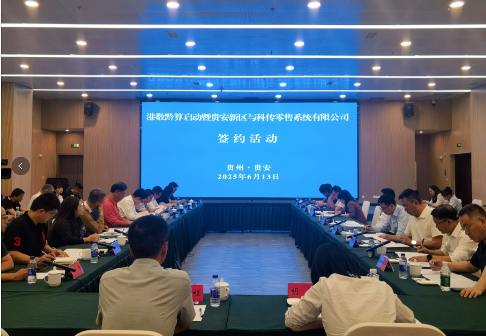微信截圖_20250613205914.png