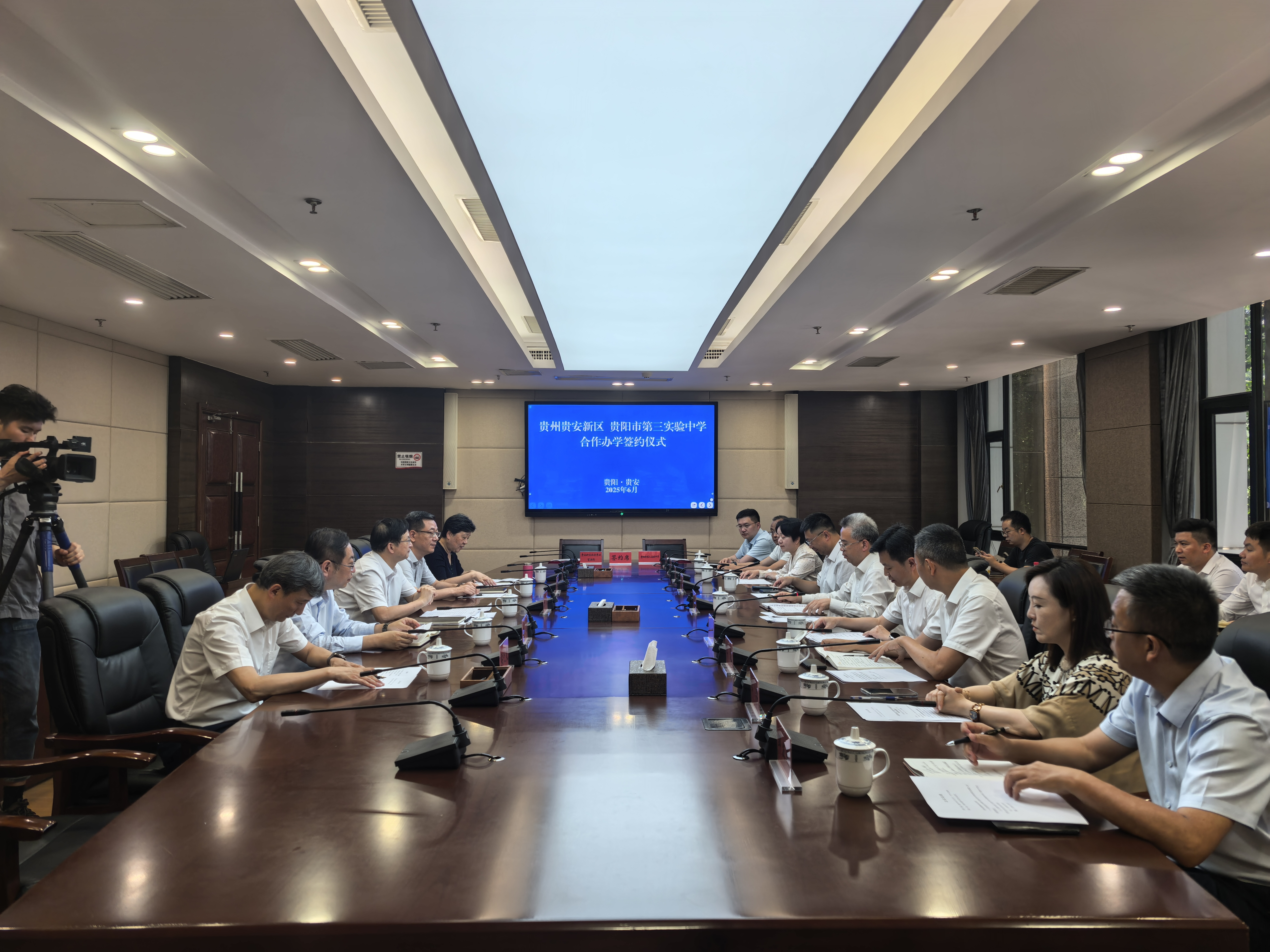 微信图片_20250613180032.jpg