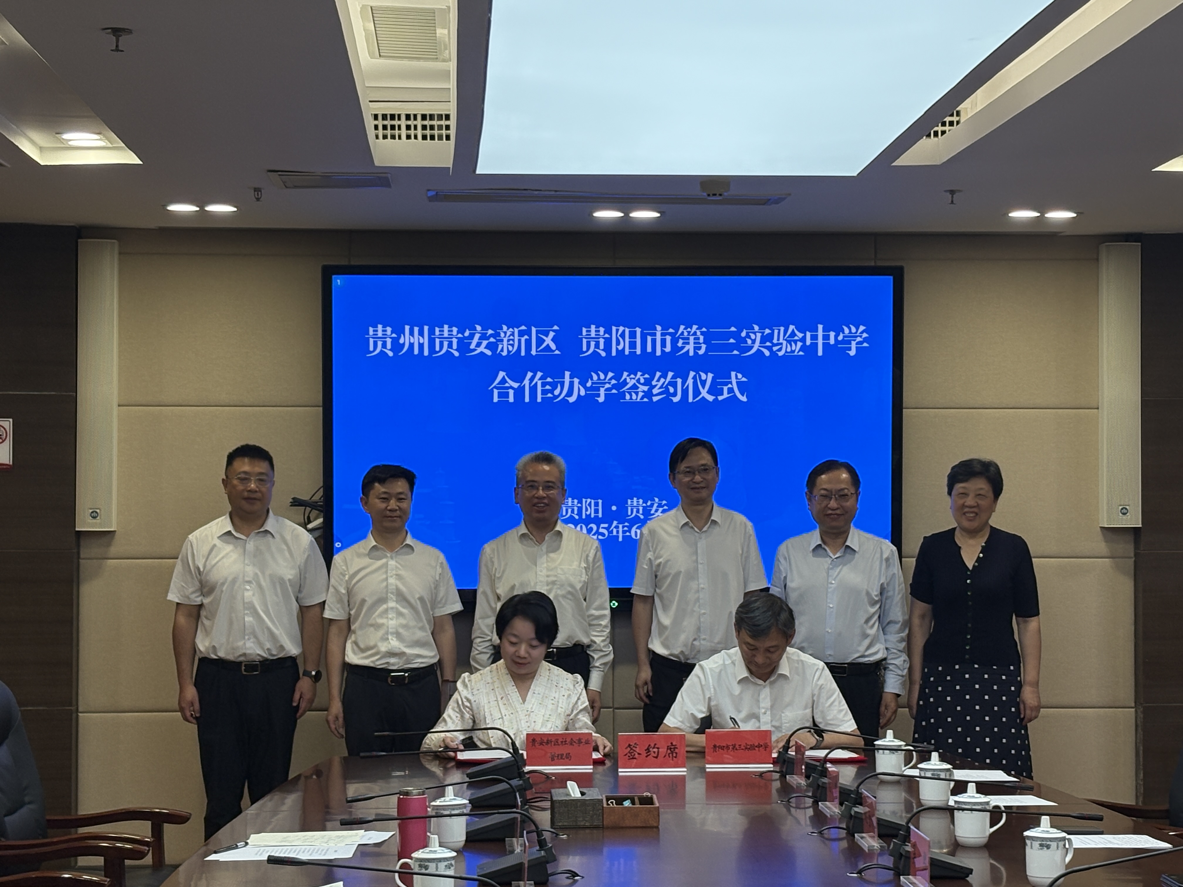 微信图片_20250613180047.jpg