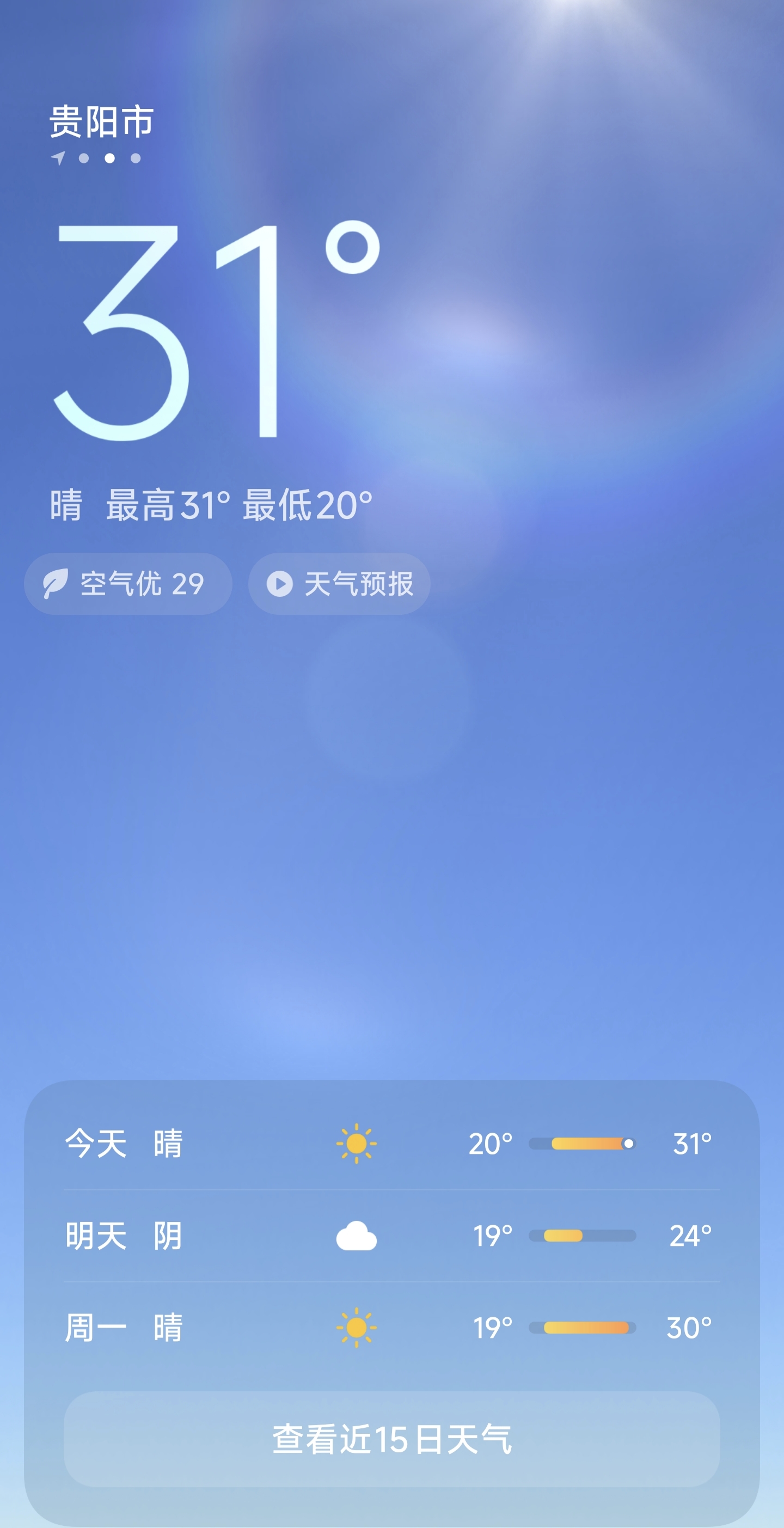 6.14.jpg