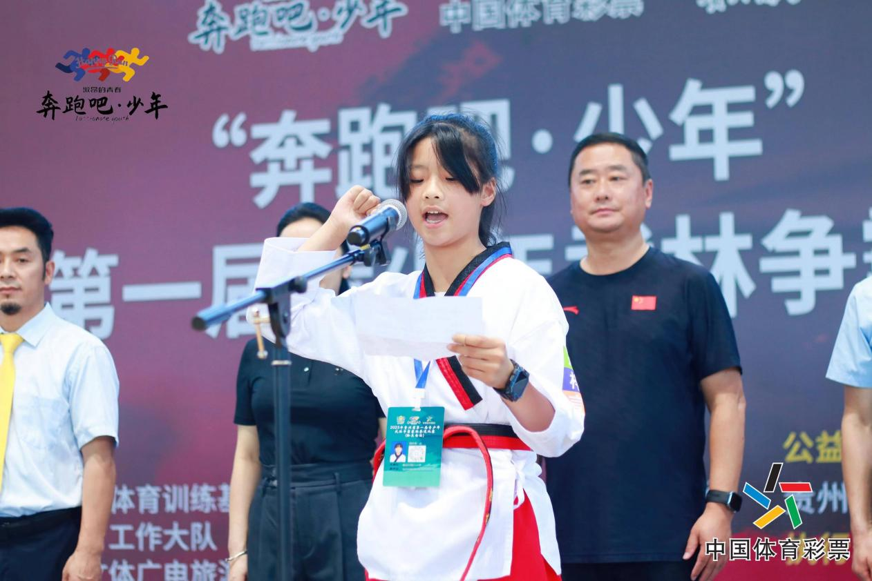 圖片4.png