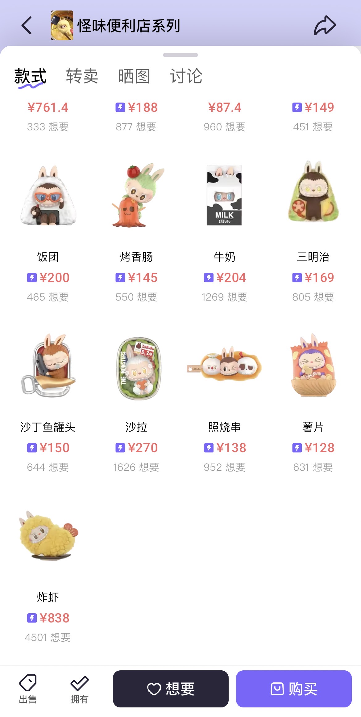微信圖片_20250614214016.jpg