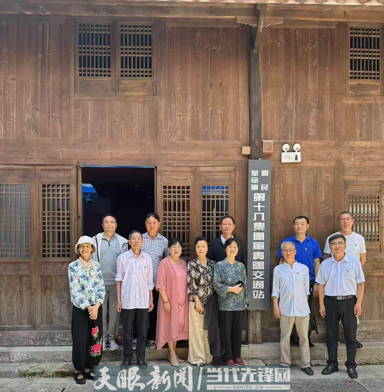 圖片 1_結(jié)果.png
