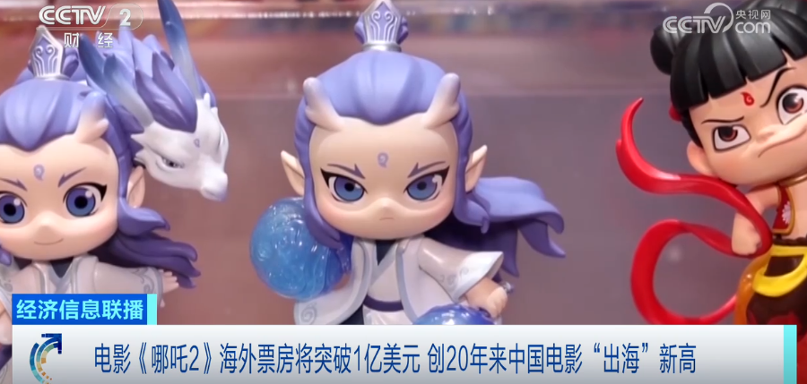ef29e7824c194f54af7fc455ced65364.png