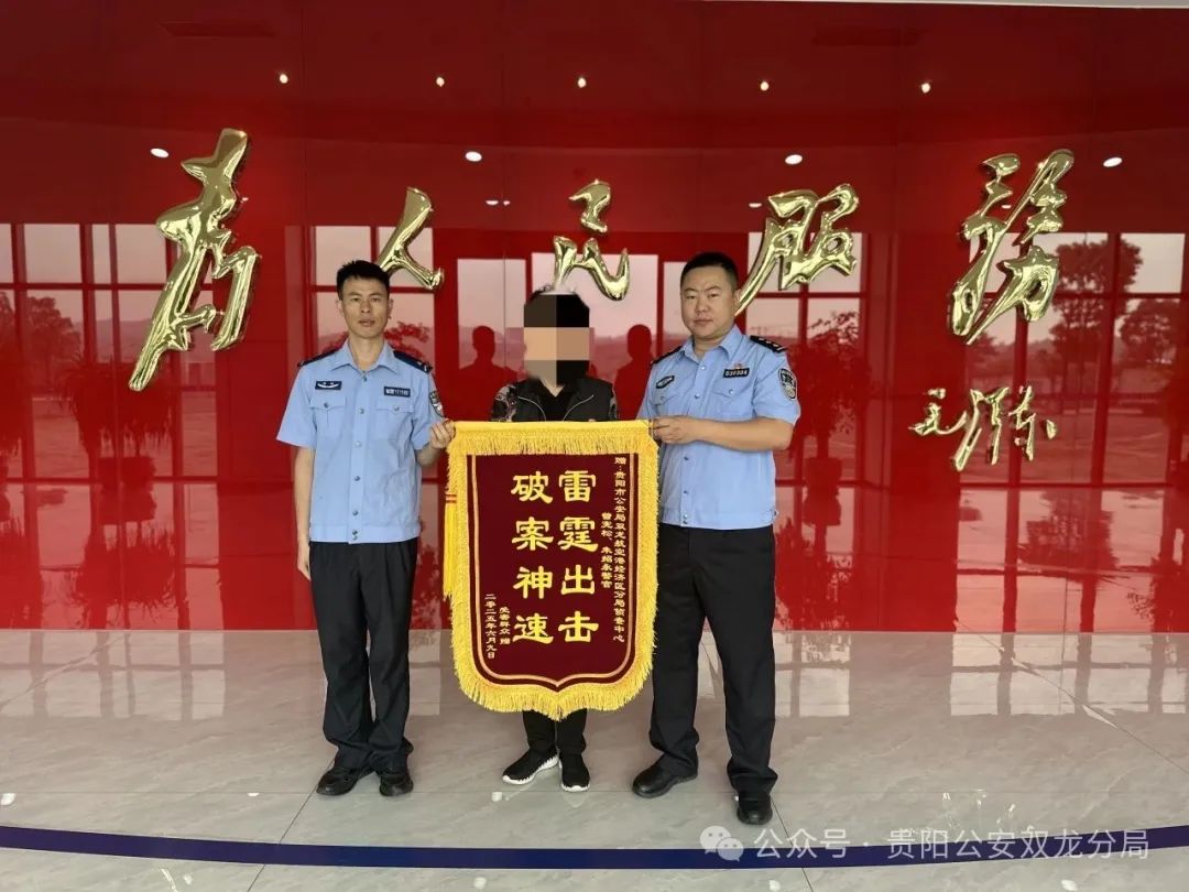 微信圖片_20250616163952.jpg