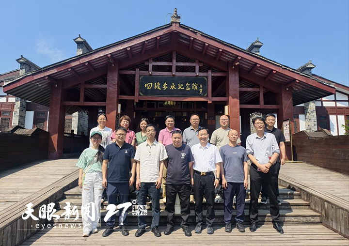 天眼模板.png