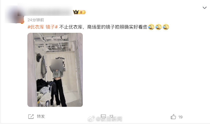 微信圖片_20250617103501.png