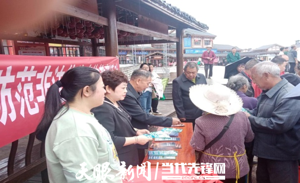 納雍縣：“銀齡”先鋒的“特殊禮物”1.png