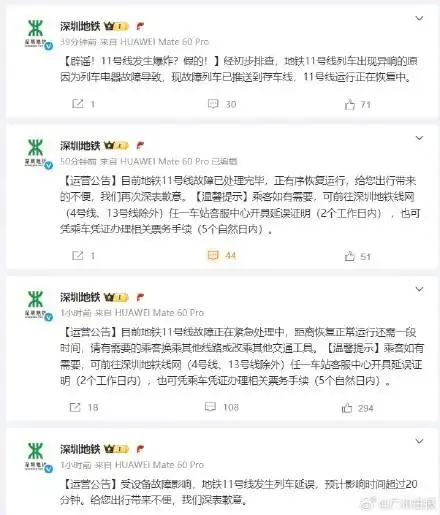 微信圖片_20250514153226.png