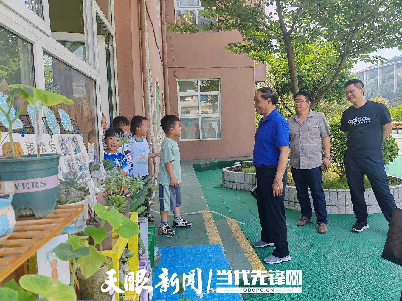 金沙縣關(guān)工委調(diào)研西洛街道幼兒園.png