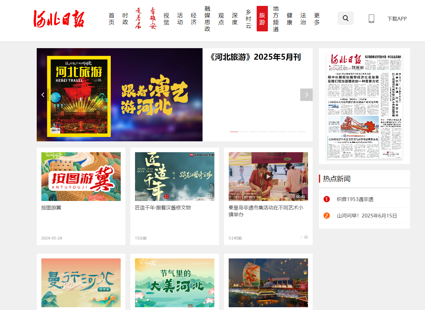 圖片12.png
