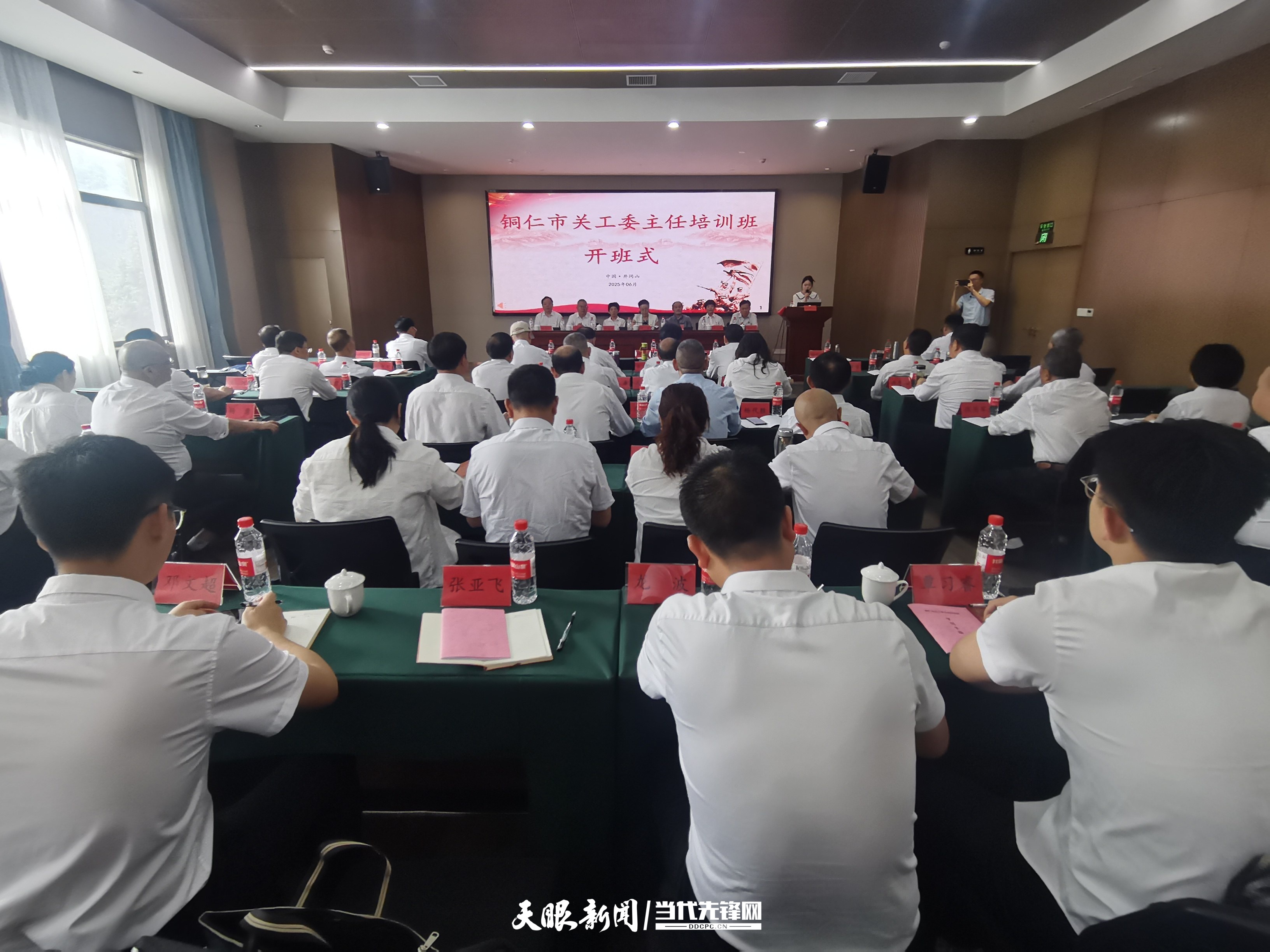 圖片4.jpg