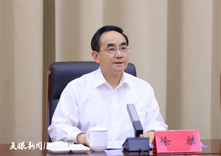 （審定）DPCL8191-1 - ----2025年6月17日，省委、省政府召開貴安新區(qū)高質(zhì)量發(fā)展座談會(huì)。圖為省委書記徐麟講話。貴州日報(bào)天眼新聞?dòng)浾?杜朋城 攝影.jpg