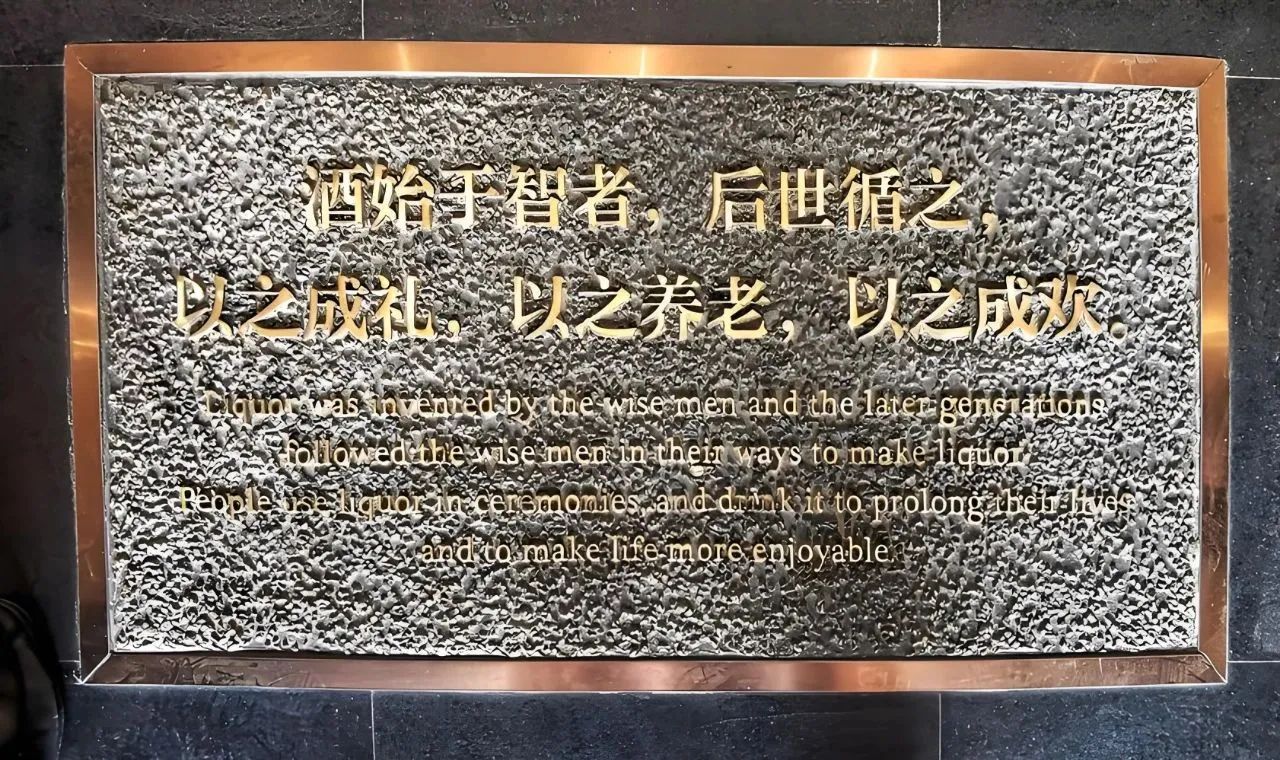 微信圖片_20250618101028.jpg