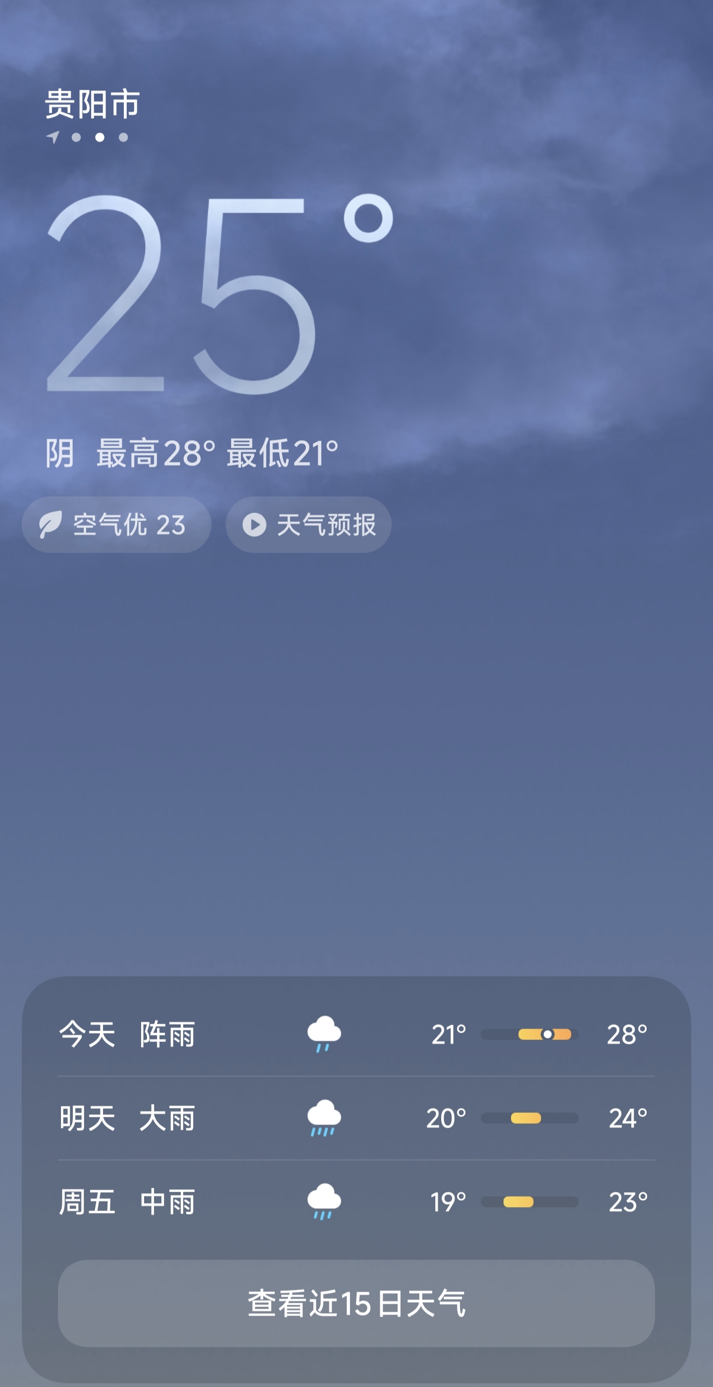 微信圖片_20250618173238.jpg