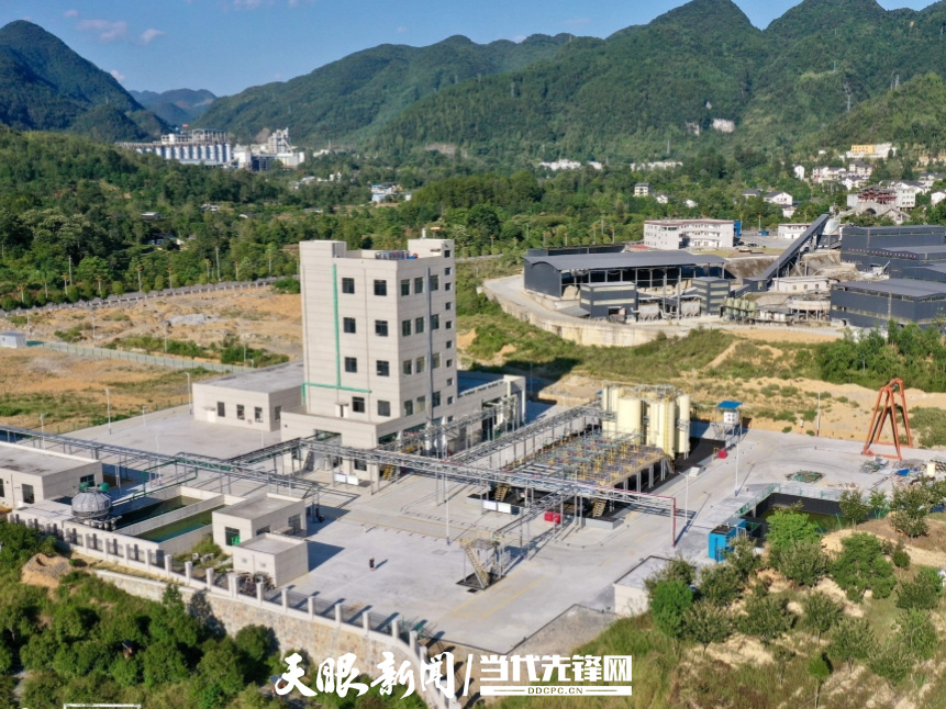 中歐氟3.jpg