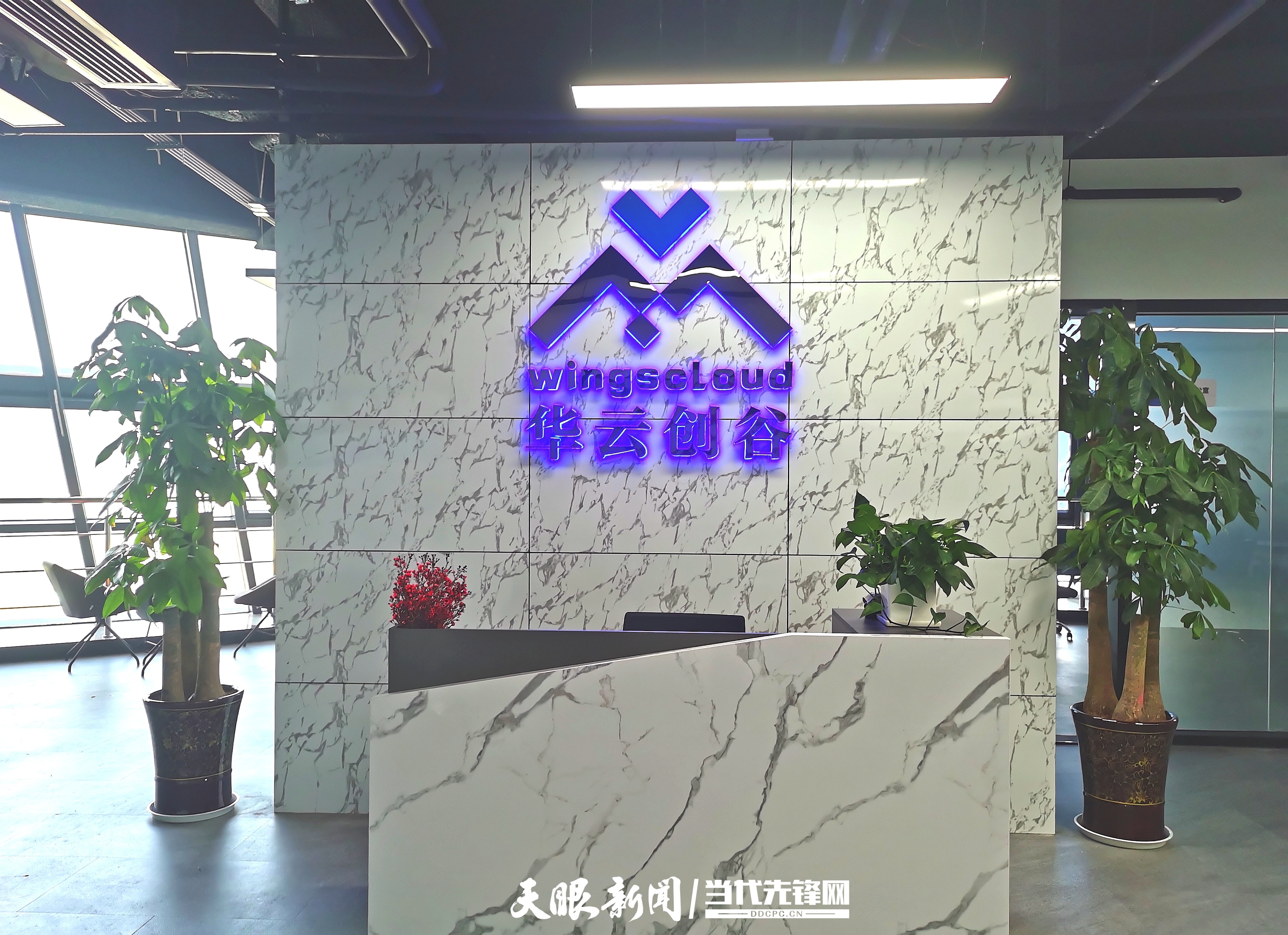 微信圖片_20250616151027.jpg