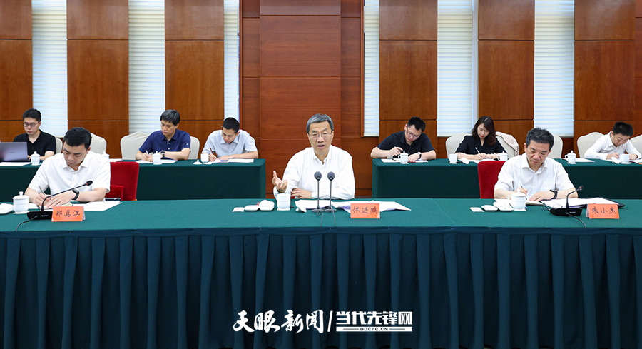 微信圖片_2025-06-18_232155_109.jpg