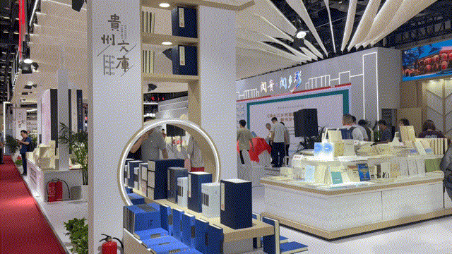 IMG_7451 00_00_00-00_00_30.gif