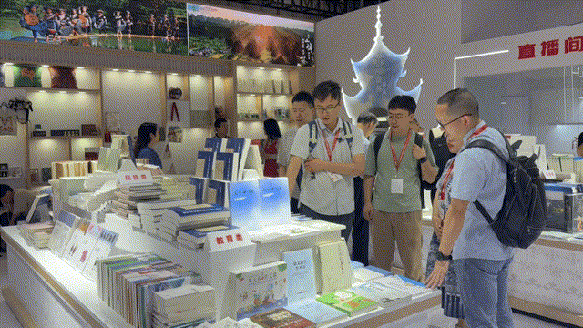 IMG_7449 00_00_00-00_00_30.gif